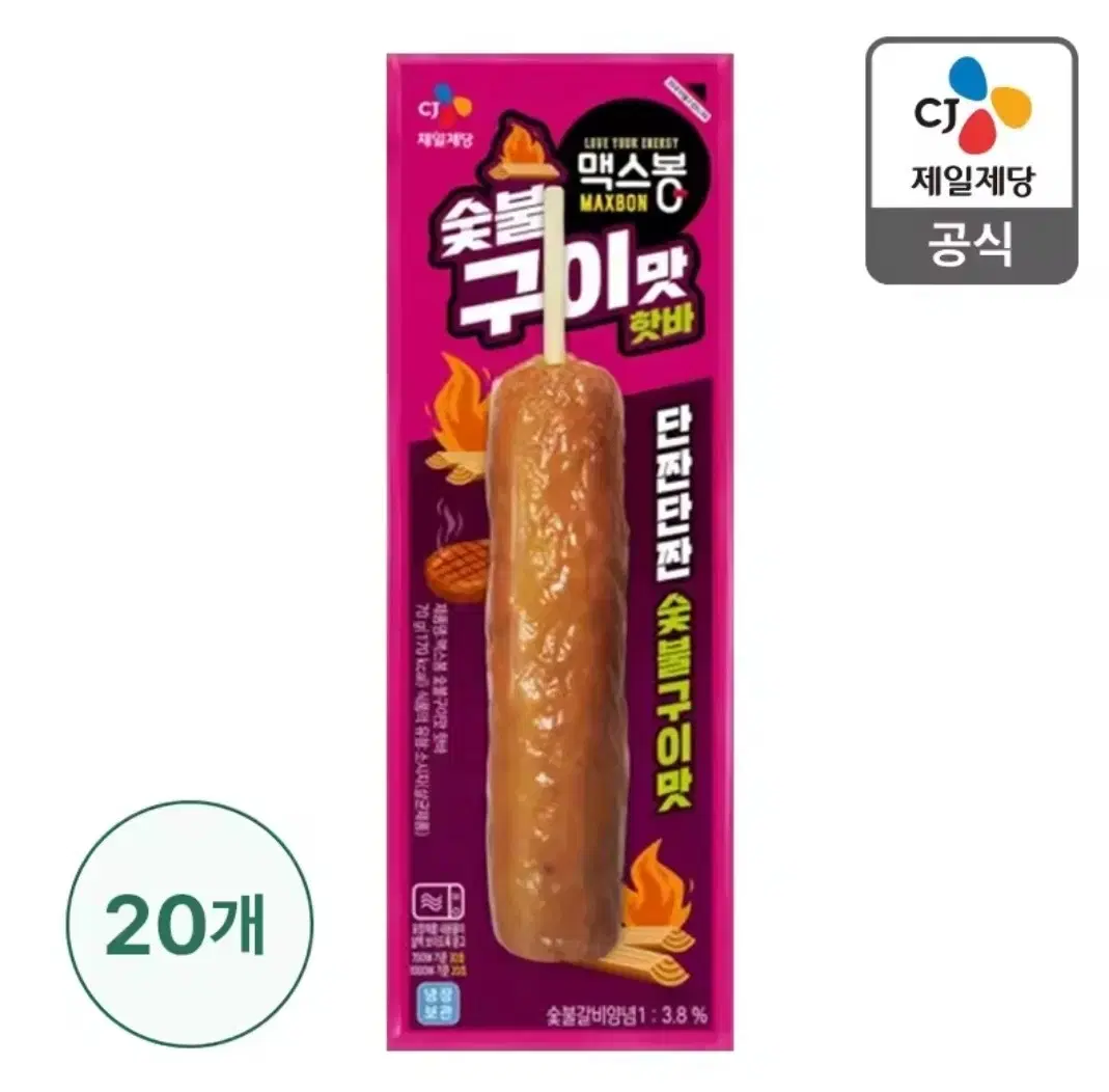 동원 순백 보리차 1.5L 12개 무료배송